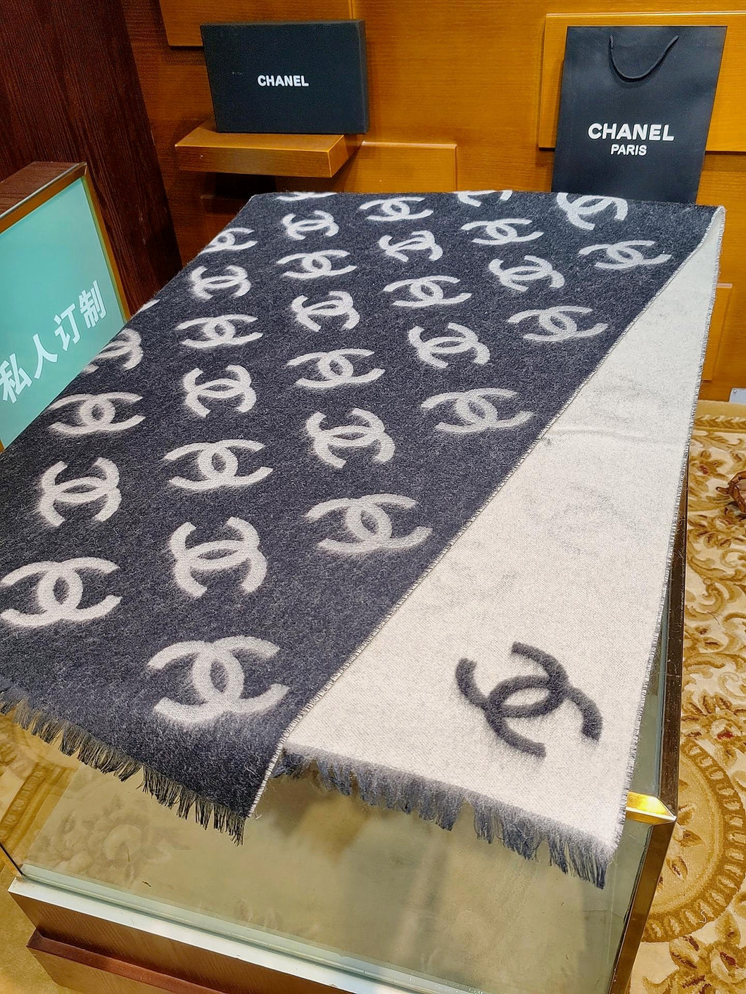 Logo C Scarf