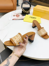 Load image into Gallery viewer, Rattan Heels (3)
